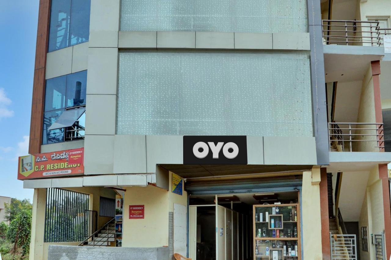 Oyo Hotel C P Residency Mysore Exterior photo